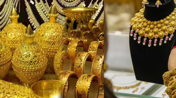 Gold price