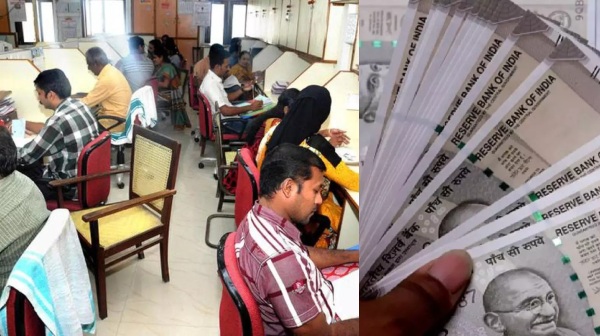 narendra modi dearness allowance