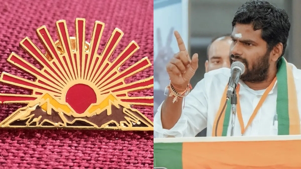 Annamalai DMK anbil mahesh Annamalai DMK anbil mahesh