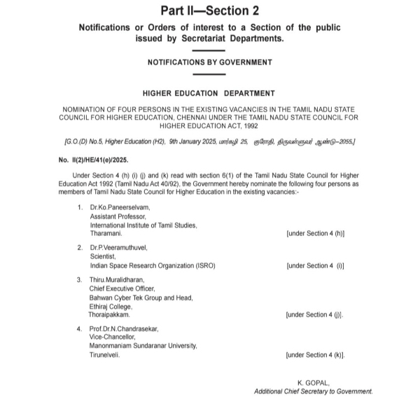 Tn government isro Tn government isro