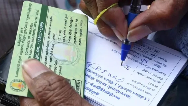 Special Grievance Camp for Ration Card Holders in Chennai on February 8
