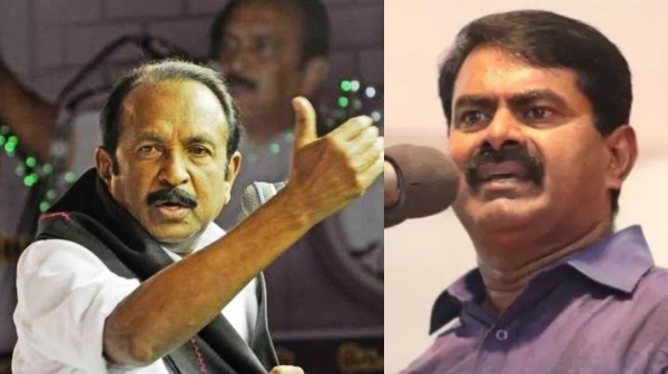 periyar seeman vaiko