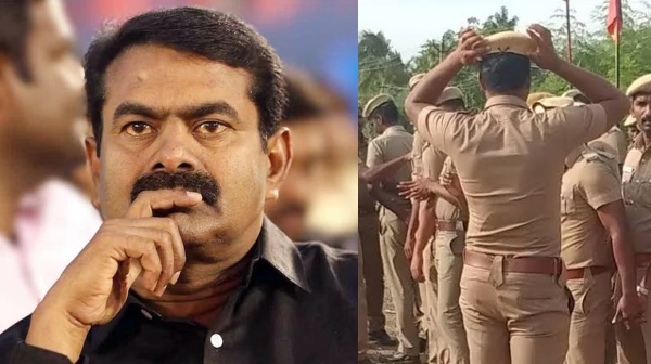 seeman periyar police