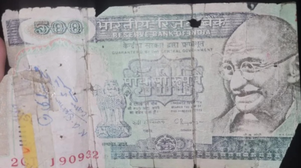 RBI rupee offbeat RBI rupee offbeat