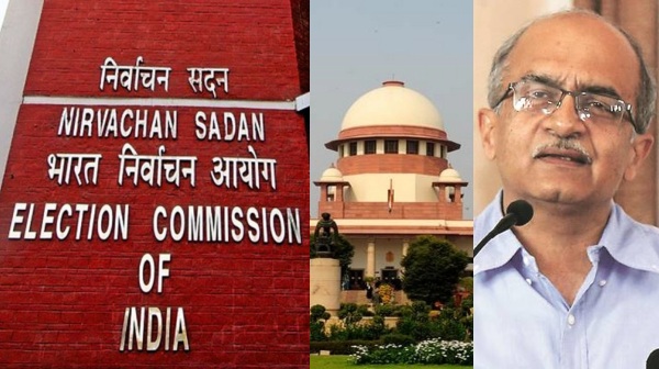election commission supreme court