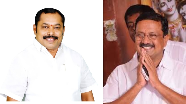 DMK Namakkal