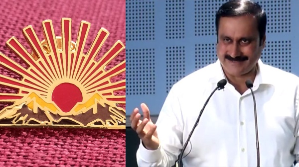 Anbumani Ramadoss DMK pmk Anbumani Ramadoss DMK pmk