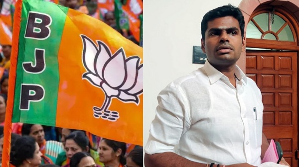 Annamalai BJP