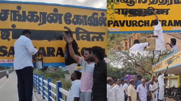 hindi imposition tamilnadu hindi imposition tamilnadu