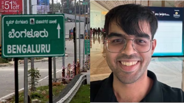 Bangalore offbeat Bangalore offbeat