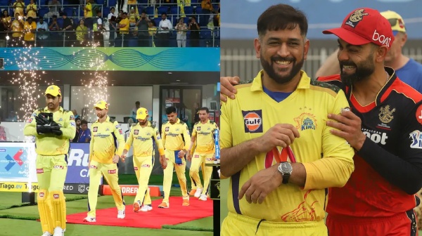 IPL 2025 CSK MS Dhoni 2025 IPL 2025 CSK MS Dhoni 2025