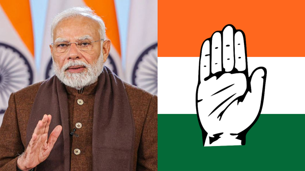 Congress BJP Indian deportation
