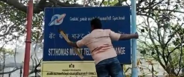 hindi imposition tamilnadu