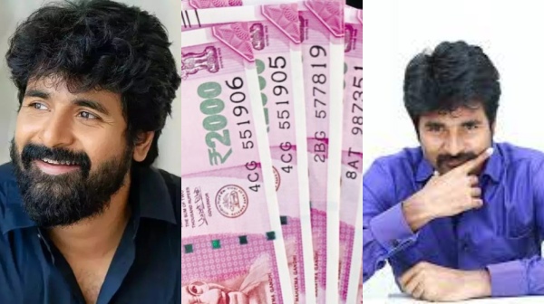 Television Sivakarthikeyan Rs200 crore 200