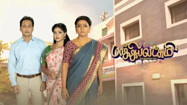 top 10 serials 10