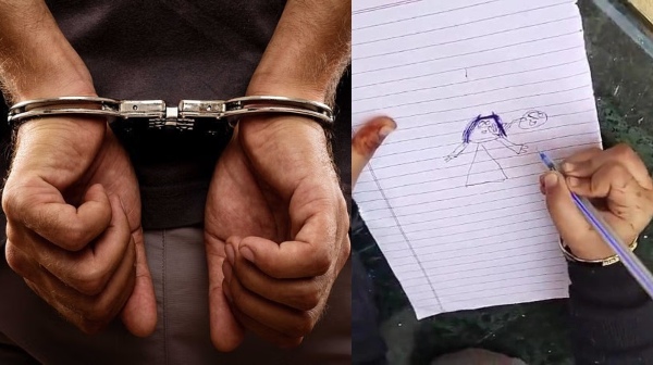 uttar pradesh drawing crime