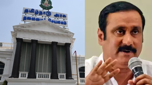 Anbumani Ramadoss Tamil Nadu Govt pmk