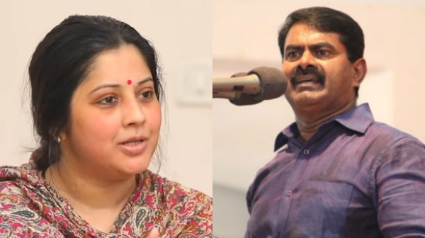 seeman vijayalakshmi high court