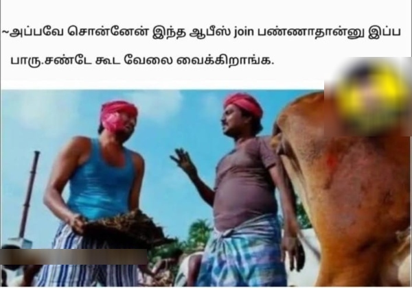 sunday ugadi food memes sunday ugadi food memes