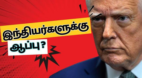 USA immigration may put huge pressure to green card H1B visa holders travelling to ban countries