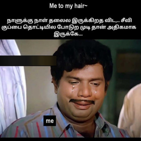 hair memes