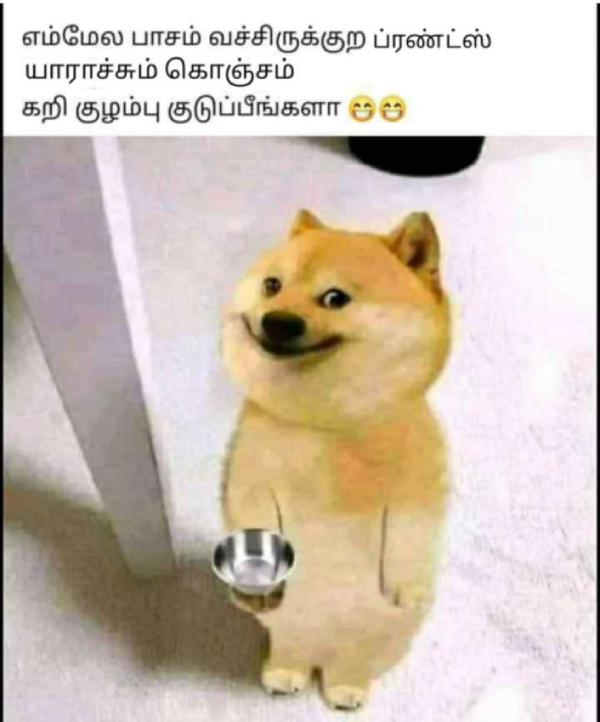 Ramzan briyani memes