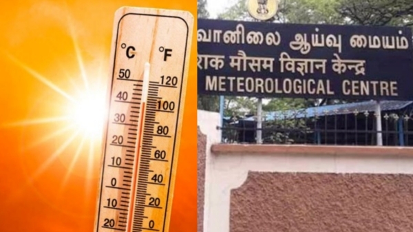 Tirupattur Tamil Nadu weather heat