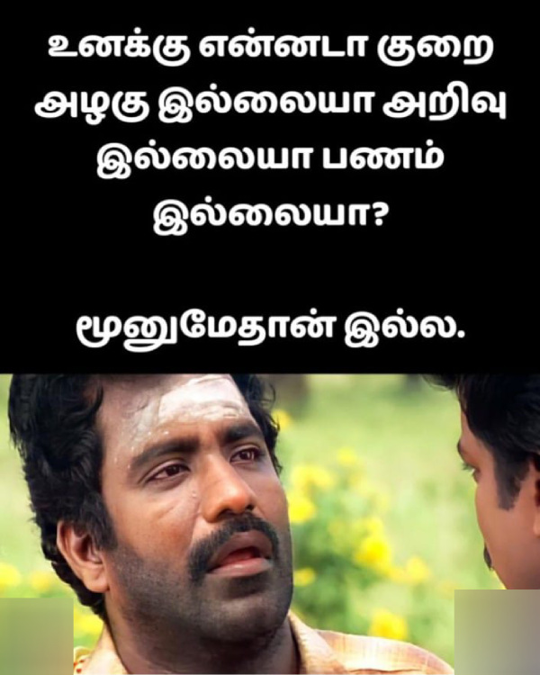 90s kids marriage memes 90 90s kids marriage memes 90