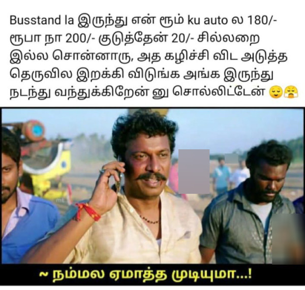 friends money school memes