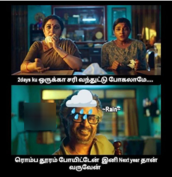 rain summar sun memes