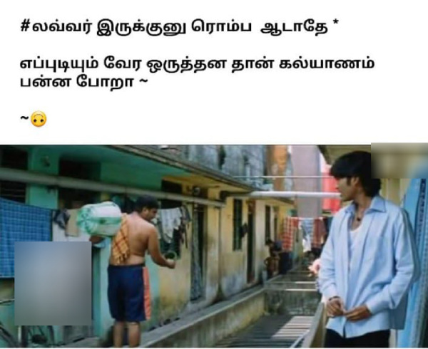 90s kids marriage memes 90 90s kids marriage memes 90