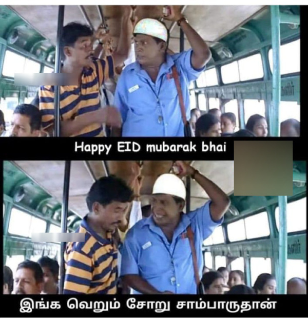 Ramzan briyani nombu kanji memes