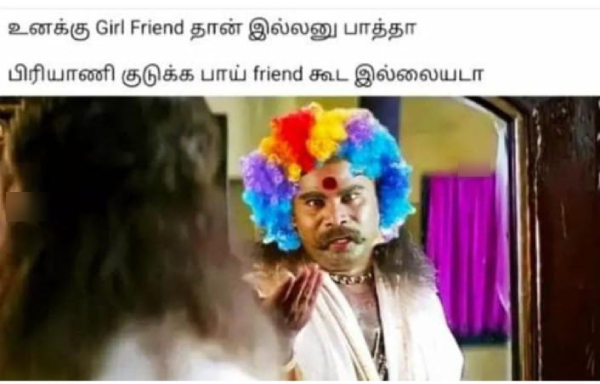 Ramzan briyani memes