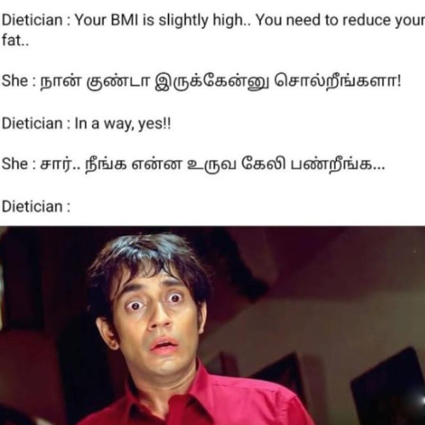 mobile memes mobile memes