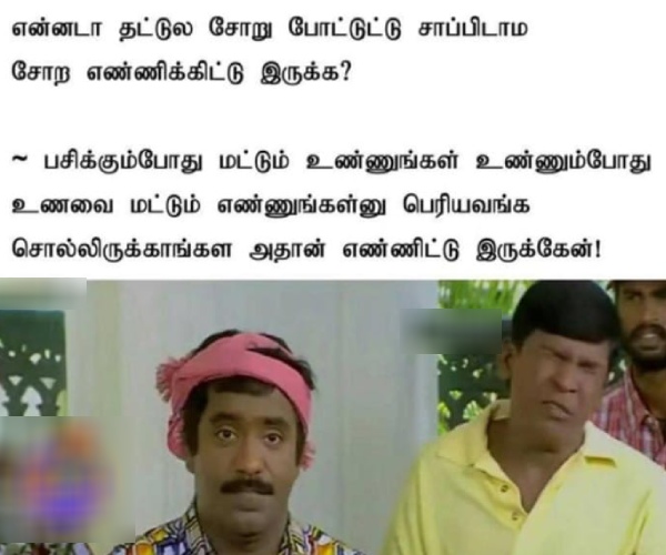 sunday food memes sunday food memes