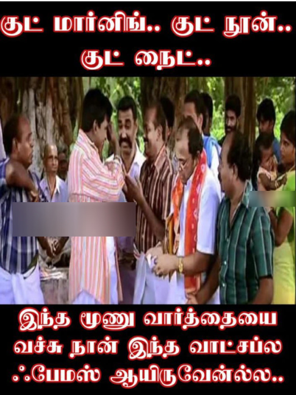 90s kids marriage memes 90 90s kids marriage memes 90