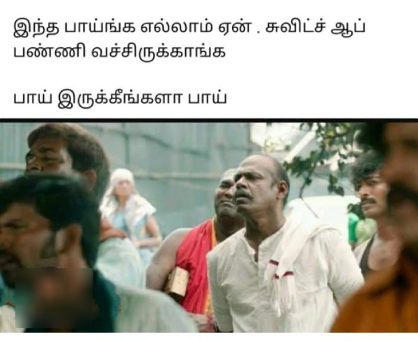 Ramzan briyani nombu kanji memes