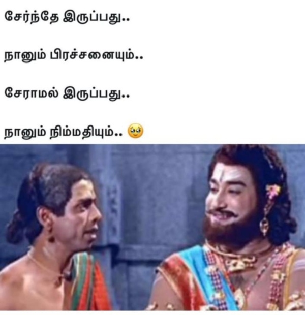 hair god memes hair god memes