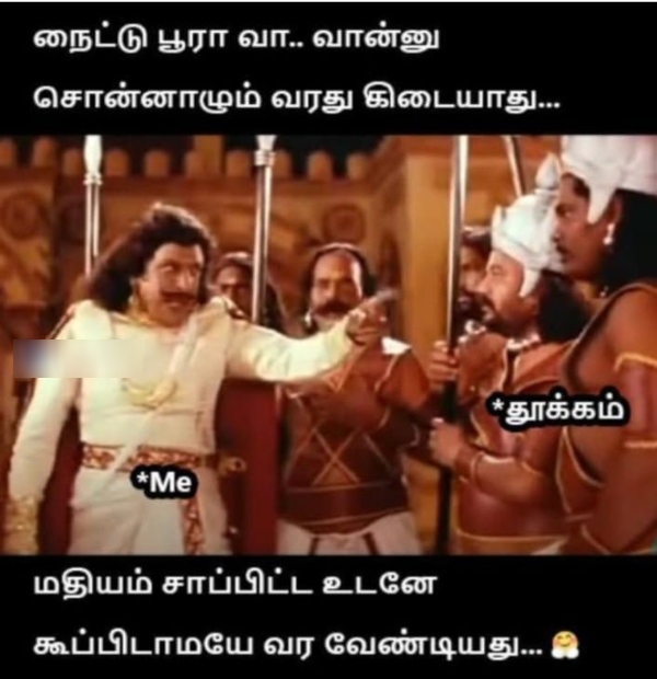 sunday ugadi food memes sunday ugadi food memes