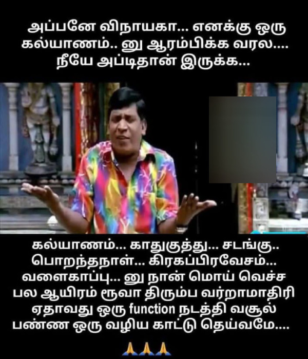 friends money school memes