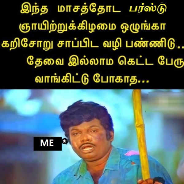 sunday food memes sunday food memes