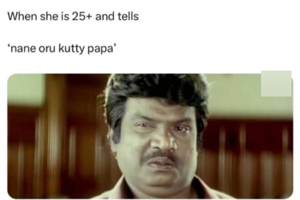 mobile memes mobile memes