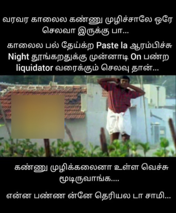 friends money school memes