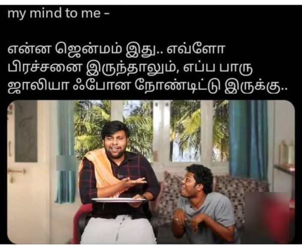 money salary memes