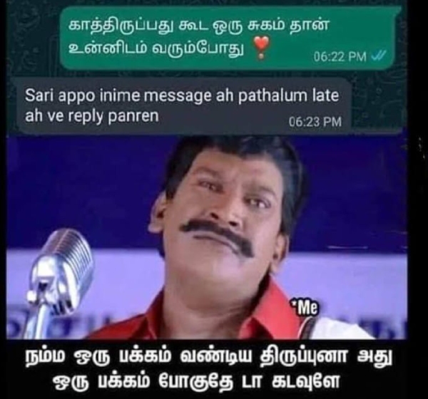 mobile memes mobile memes