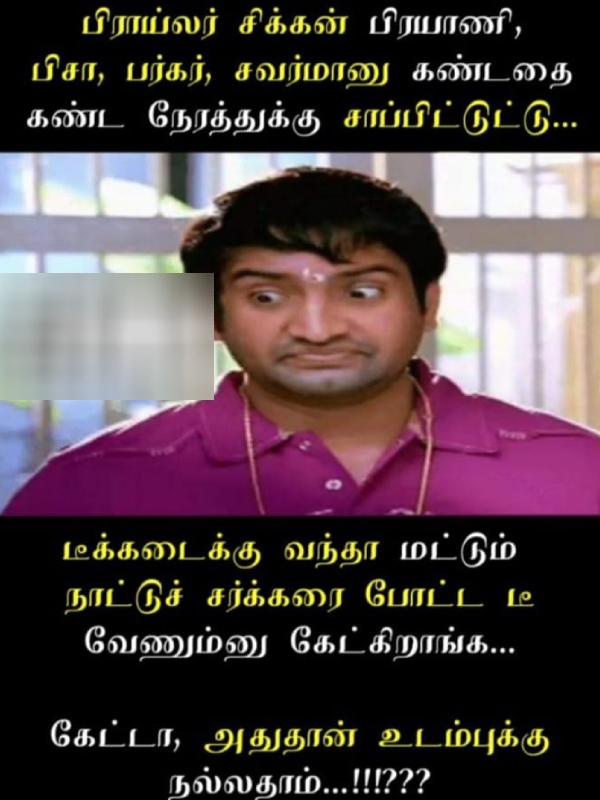 sunday food memes sunday food memes