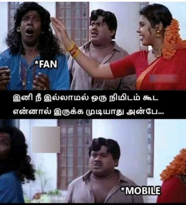 summer sun ooty tea rain memes