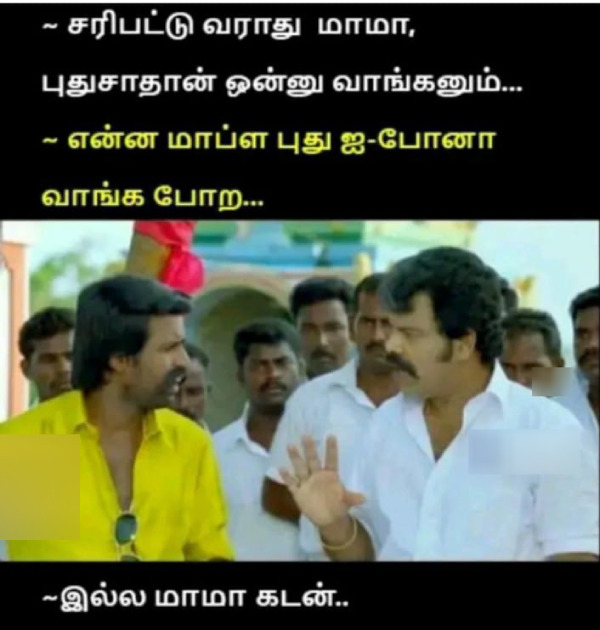 friends money school memes