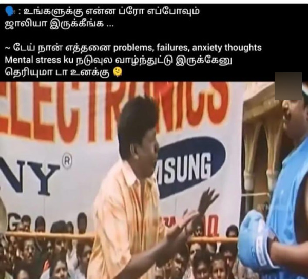 90s kids marriage memes 90 90s kids marriage memes 90