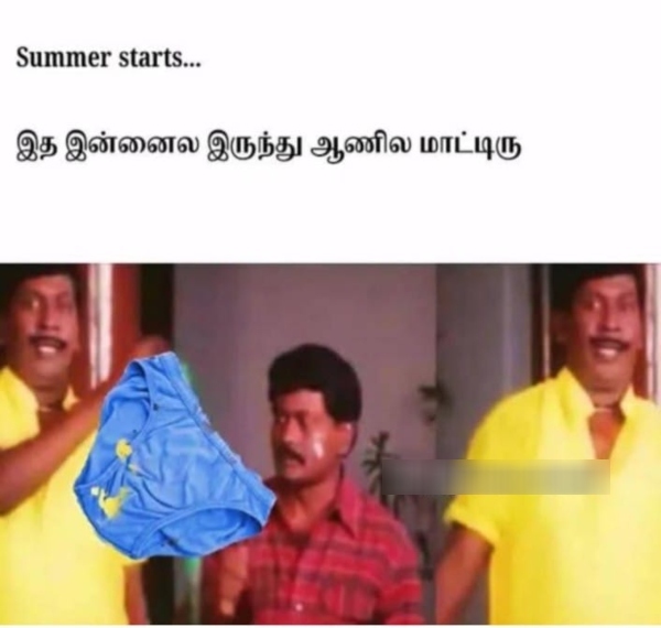 march summar rain memes